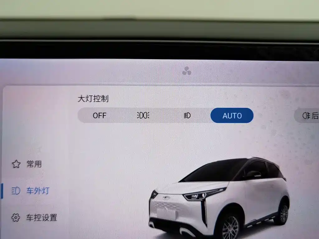 Chery New Energy Wujie Pro — миниатюра 21