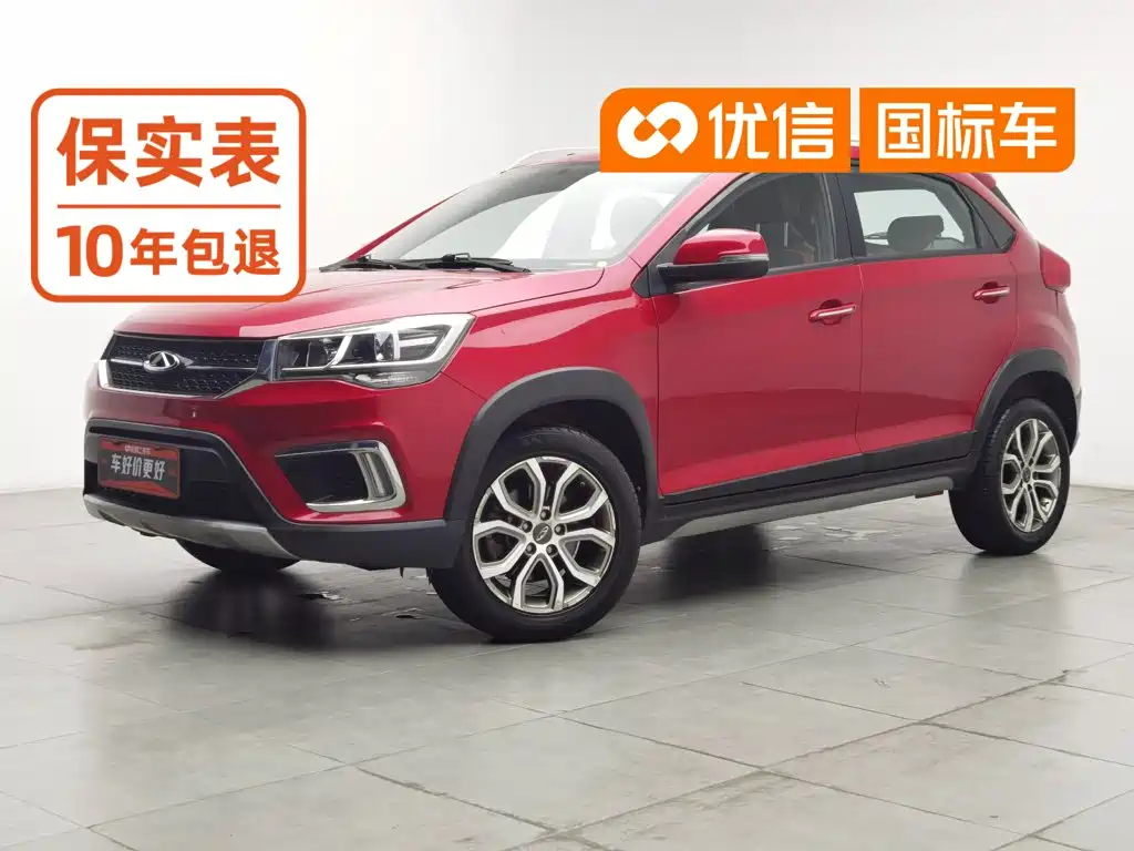 Chery Tiggo 3x