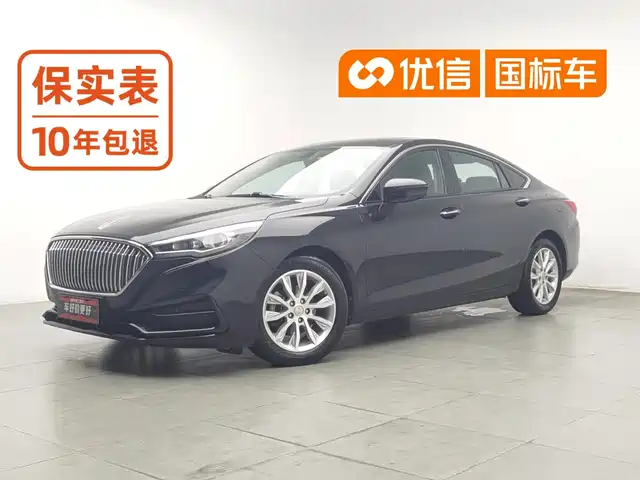 Hongqi H5