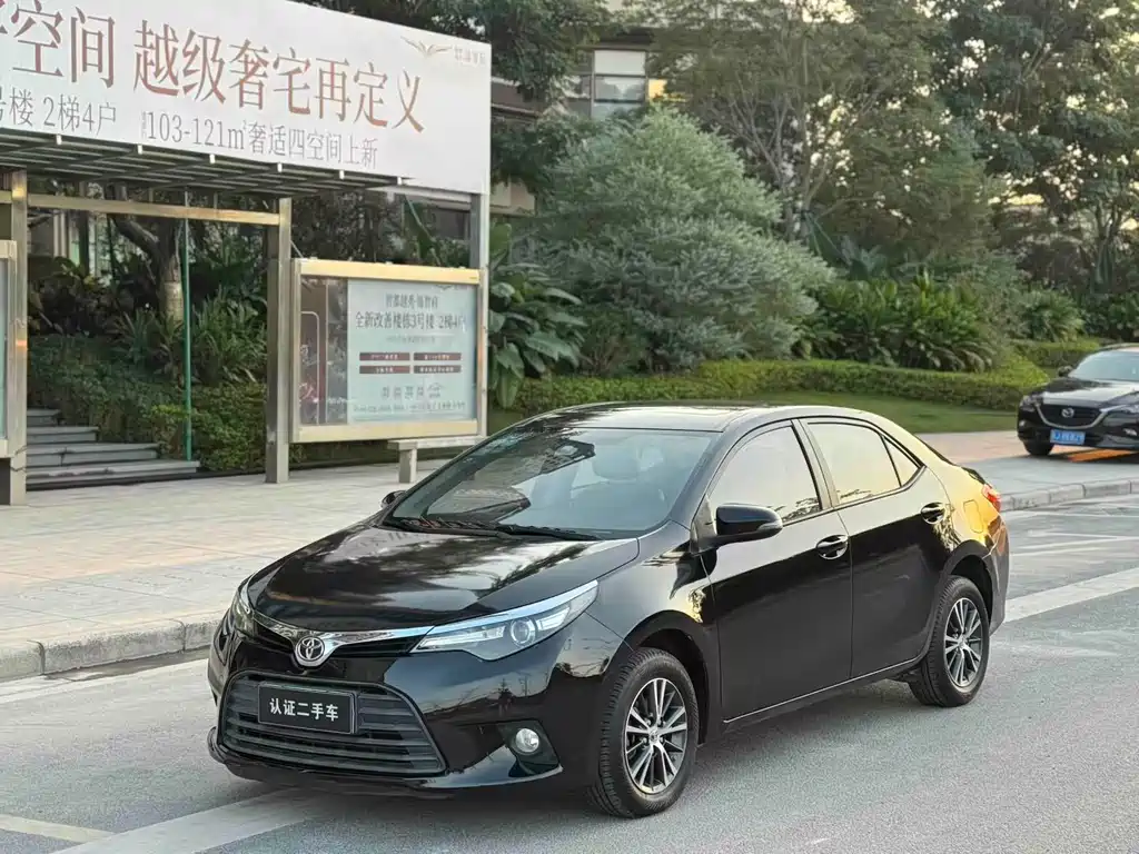 Toyota Levin