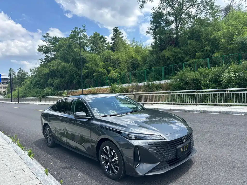 Changan Yida 2023