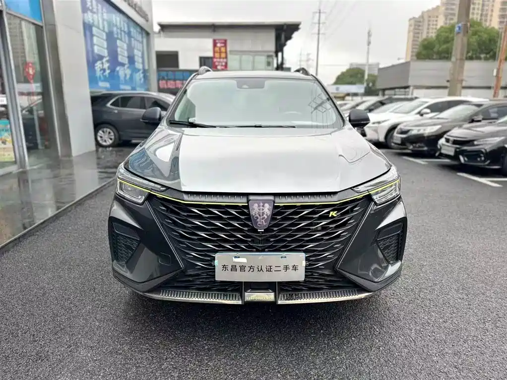 Roewe RX5 2021 PLUS 330TGI AT