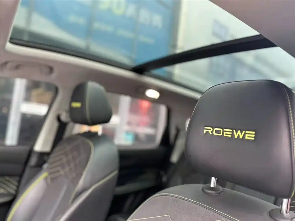 Roewe RX5 — фотографии объявления, Фото 12