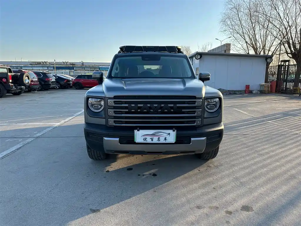 HAVAL RAPTORS NEW ENERGY