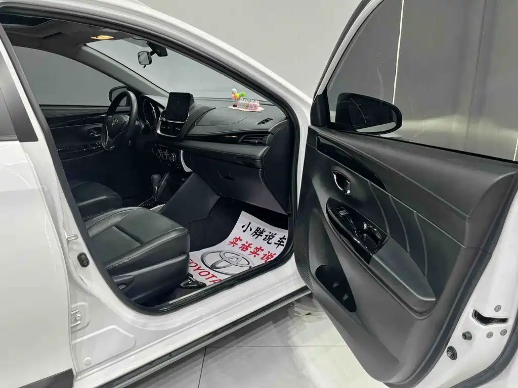 TOYOTA YARIS L ZHIXUAN