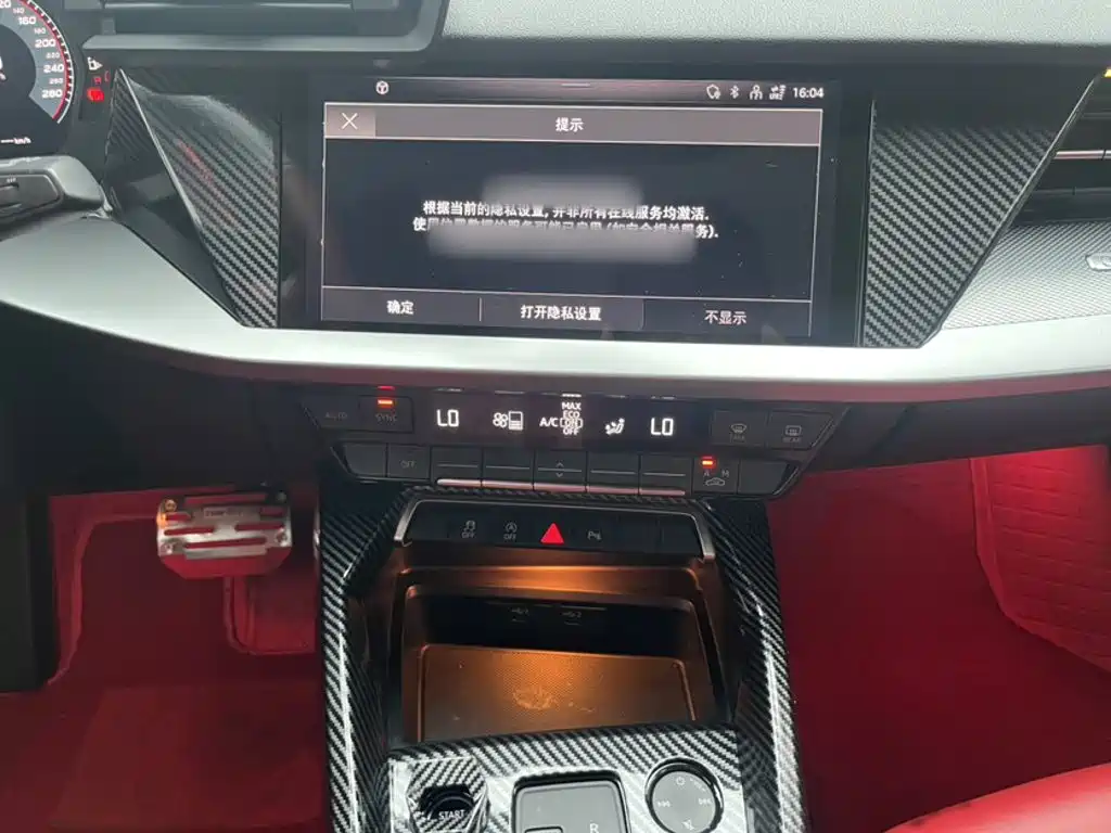 Audi A3 — миниатюра 21