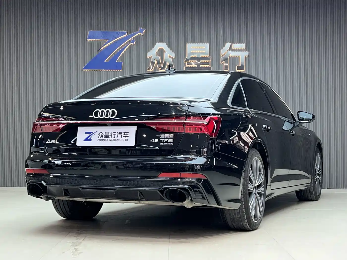 Audi A6L