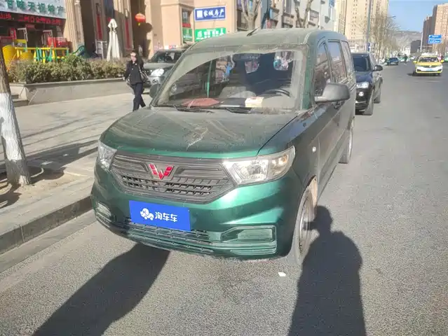 WULING WULING HONGGUANG V