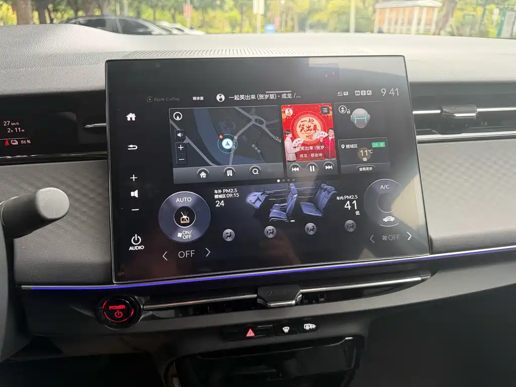 HONDA E: NP2 POLE PAI 2