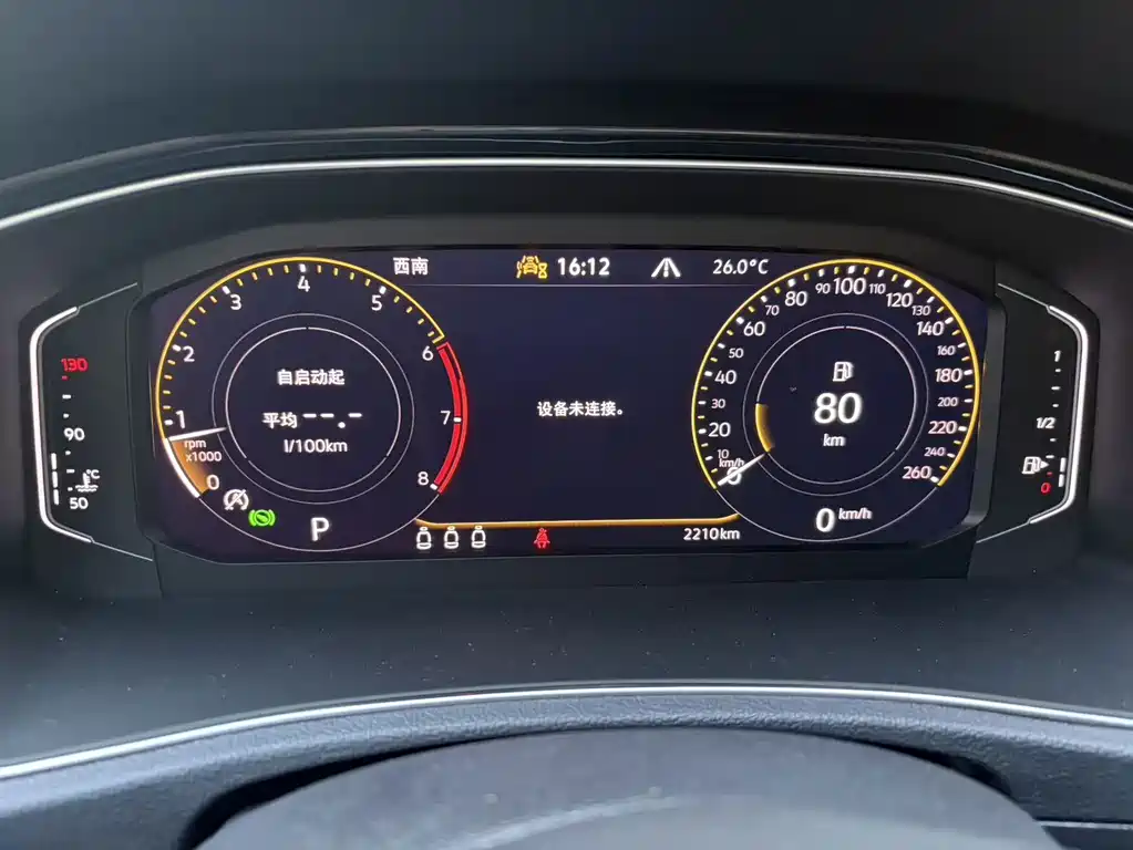 Volkswagen T-Roc — миниатюра 13