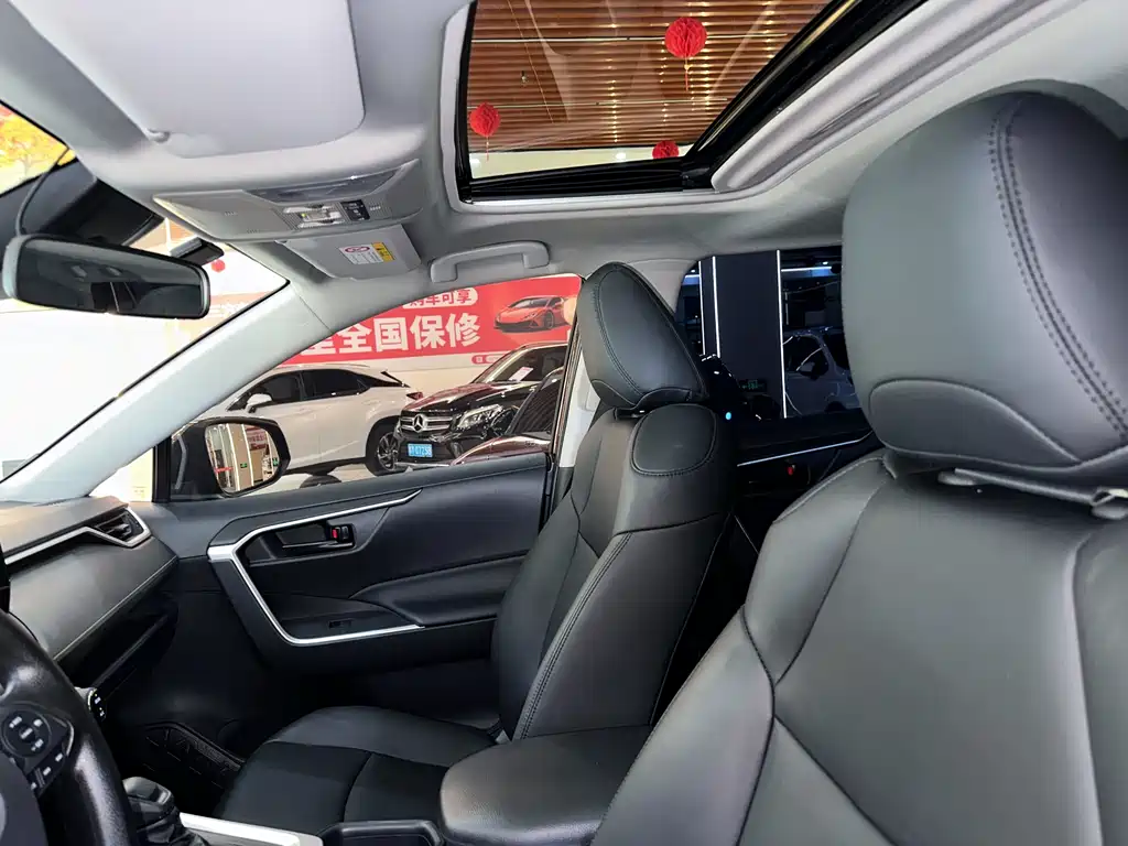 TOYOTA RAV4 RONGFANG