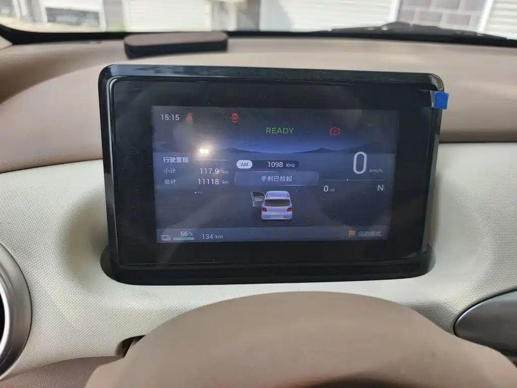 Wuling MINIEV — миниатюра 7
