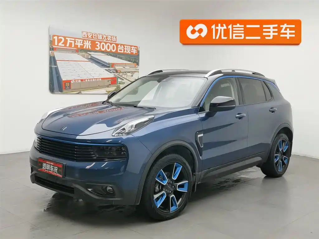 Lynk & Co 01 2018