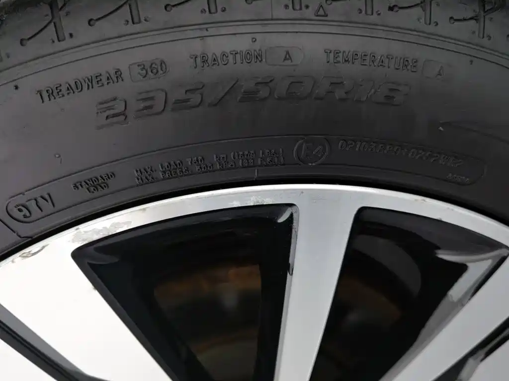 Roewe RX5 — миниатюра 24