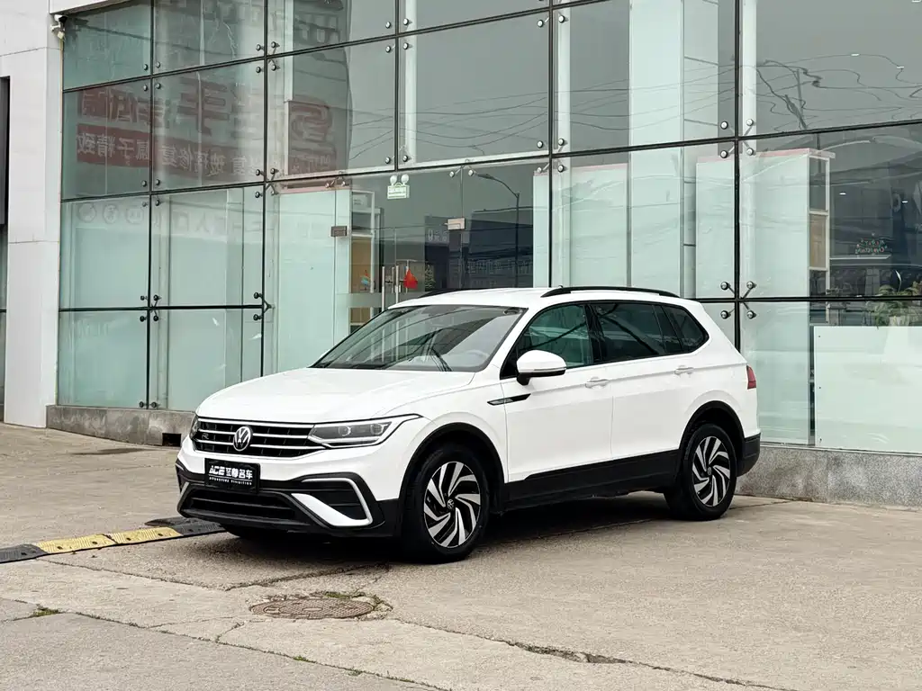 Volkswagen Tiguan L 2022
