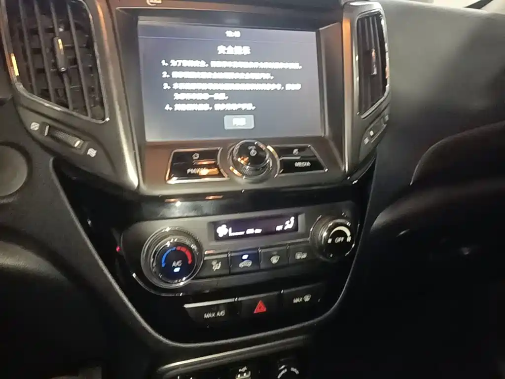 Changan CS15 — миниатюра 13