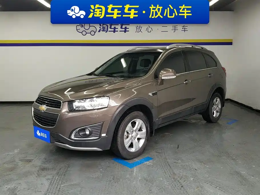 Chevrolet Captiva 2016
