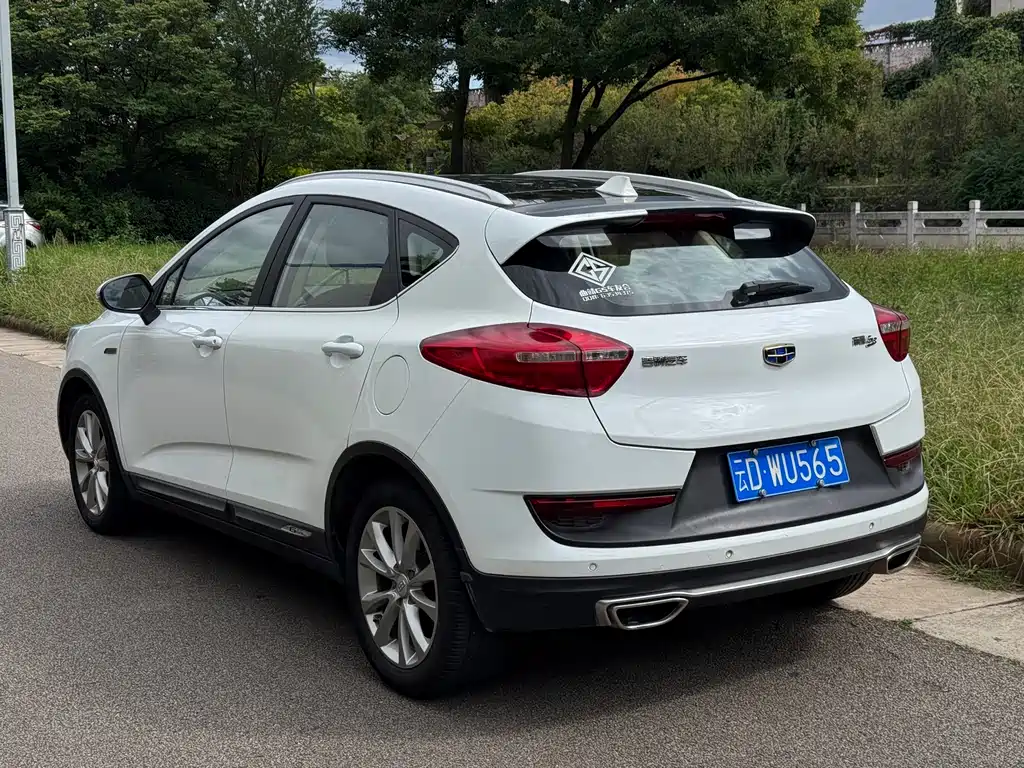 GEELY AUTOMOBILE EMGRAND GS