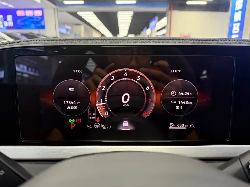 Volkswagen Passat 2026 Pro 380TSI