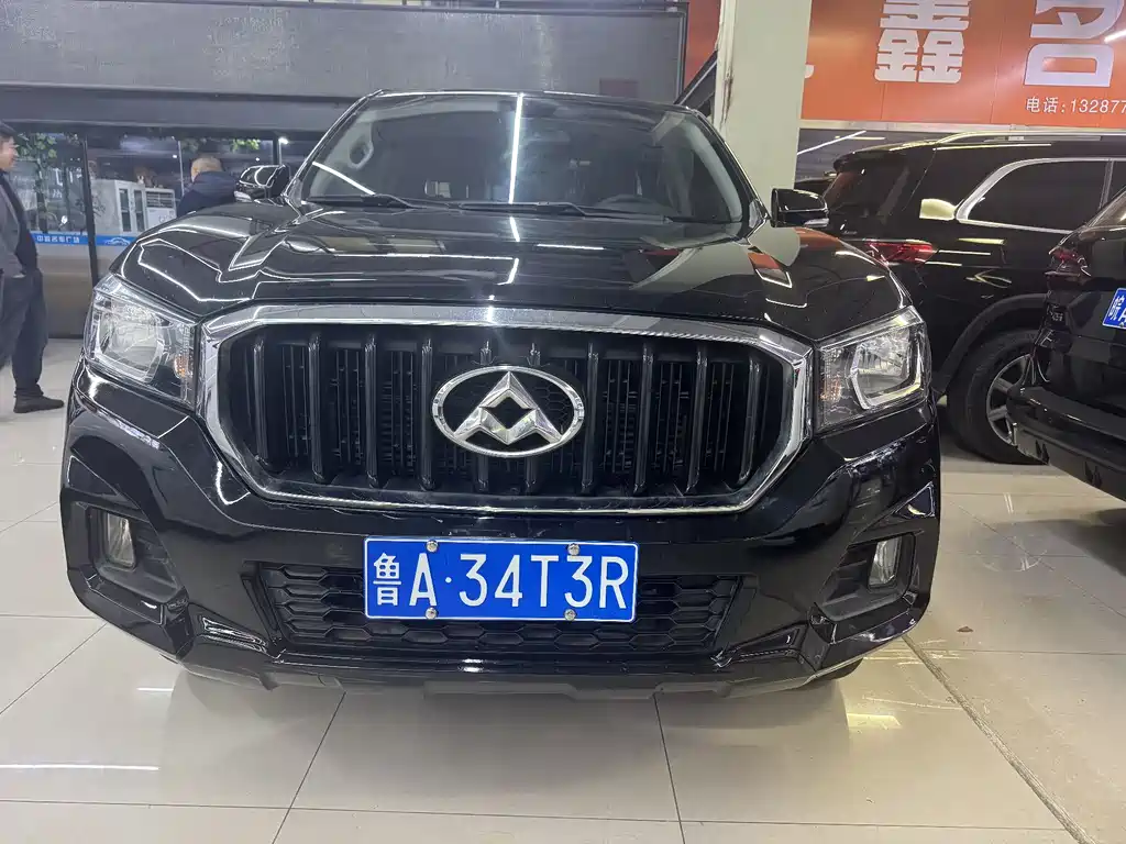 SAIC MAXUS CHASE T60