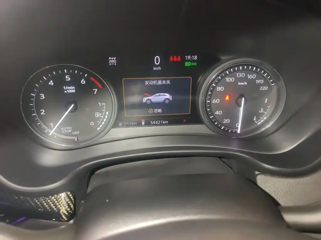 Cadillac XT4 — миниатюра 5