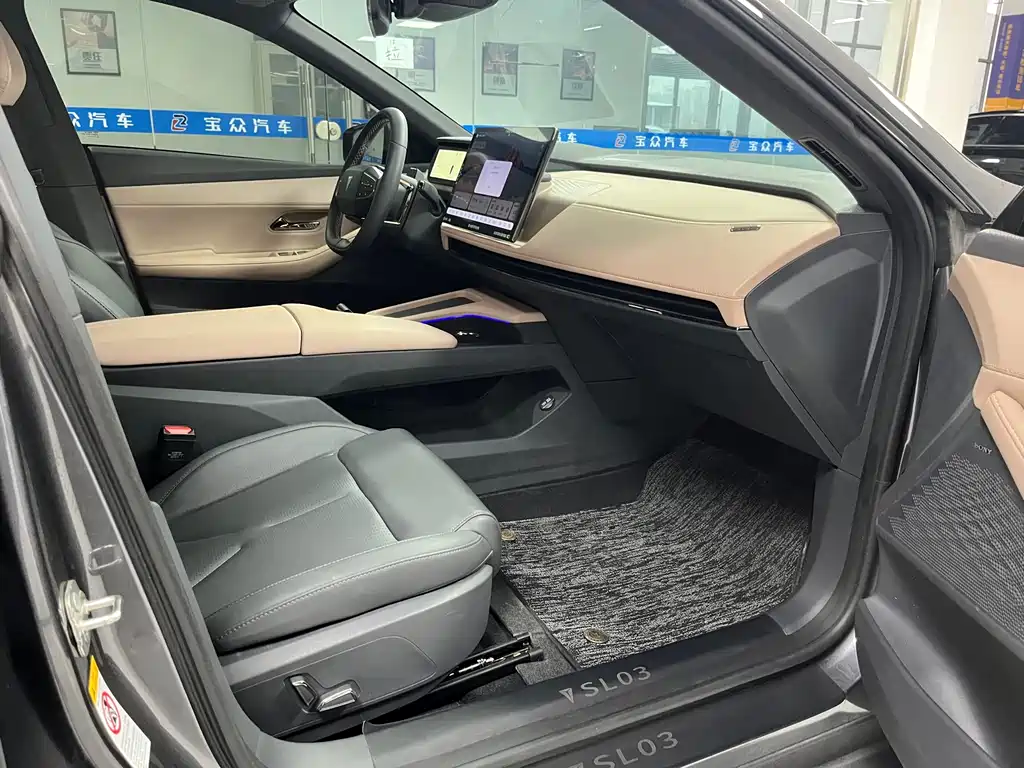 Changan Deepal DARK BLUE SL03