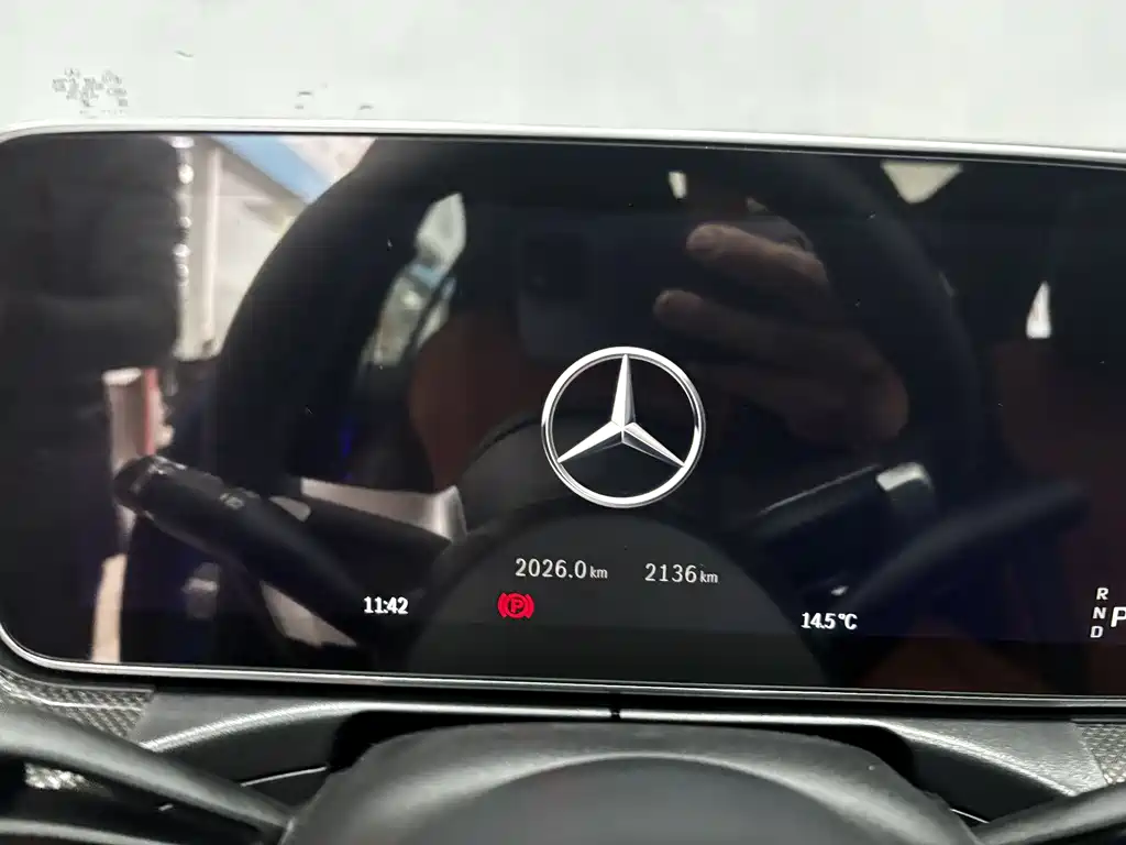 MERCEDES-BENZ C CLASS NEW ENERGY