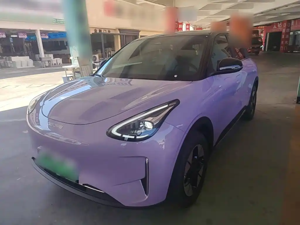 Geely Geome Xingyuan 2026 410km