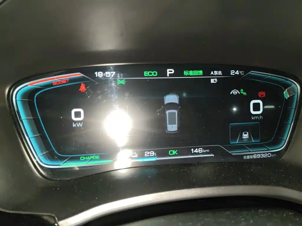 BYD PLUS New Energy — миниатюра 7