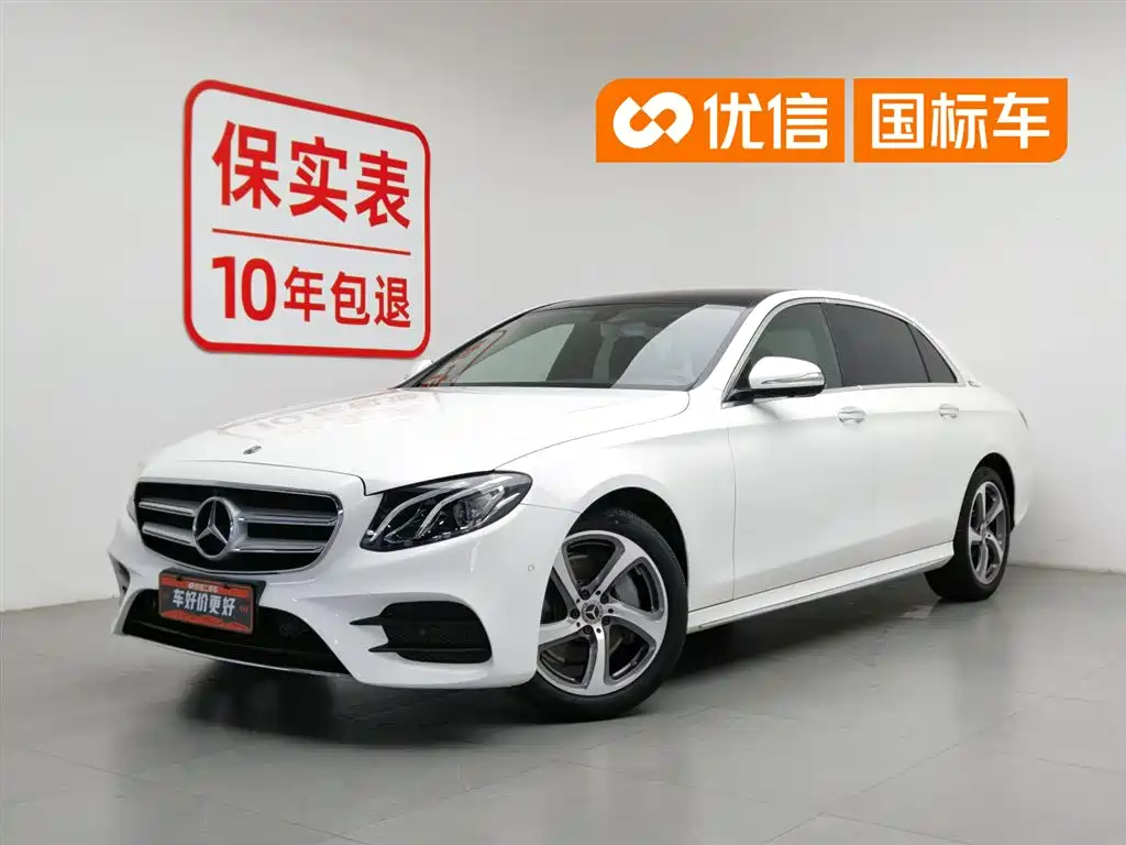 Mercedes-Benz E-Class 2019 Facelift E 300 L Sport Fashion Type