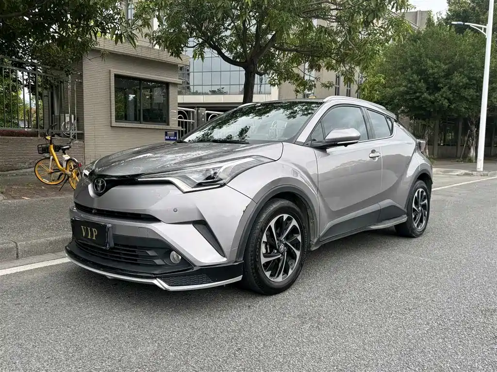 Toyota IZOA 2020