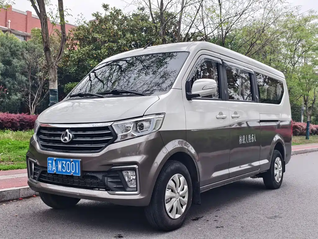 Kuayue Kuayue Star V5 2023