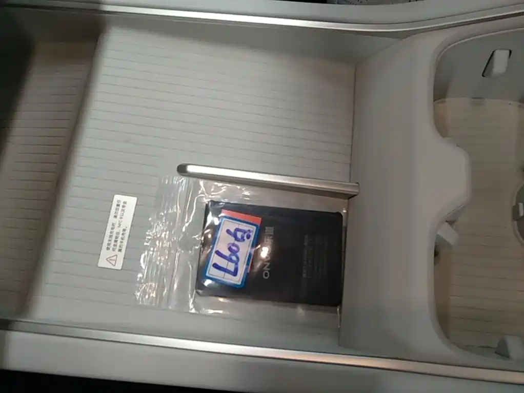 Onvo L60 2024 60kWh