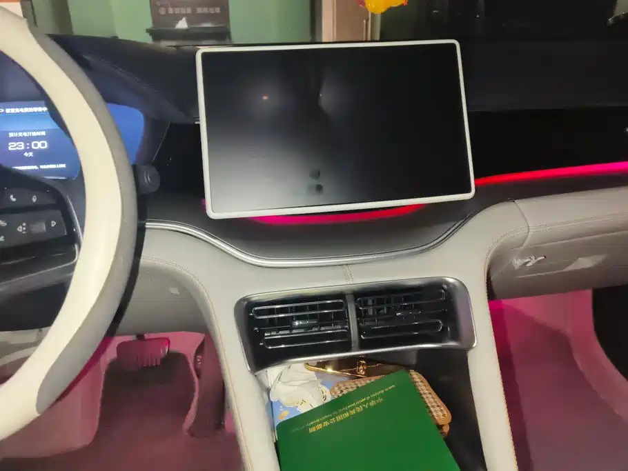 BYD PLUS New Energy — миниатюра 13