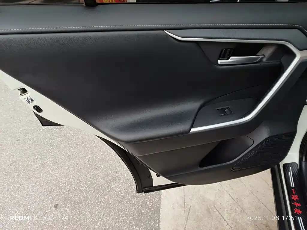 TOYOTA RAV4 RONGFANG