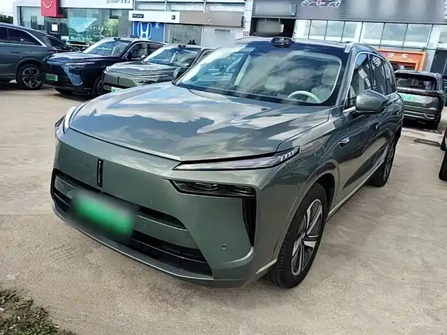 2024 Wey Lanshan