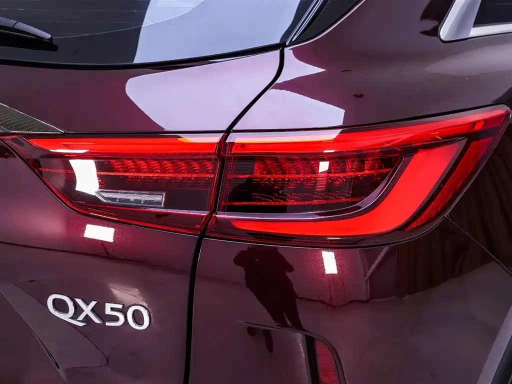 INFINITI QX50