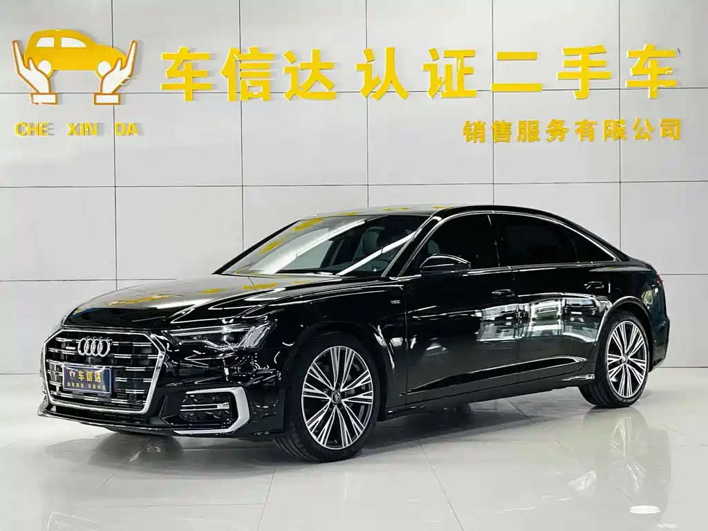 Audi A6L 2023