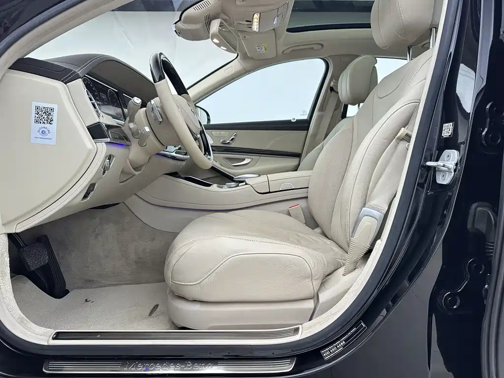 Mercedes-Benz S-Class S 2014 S 400 L Luxury