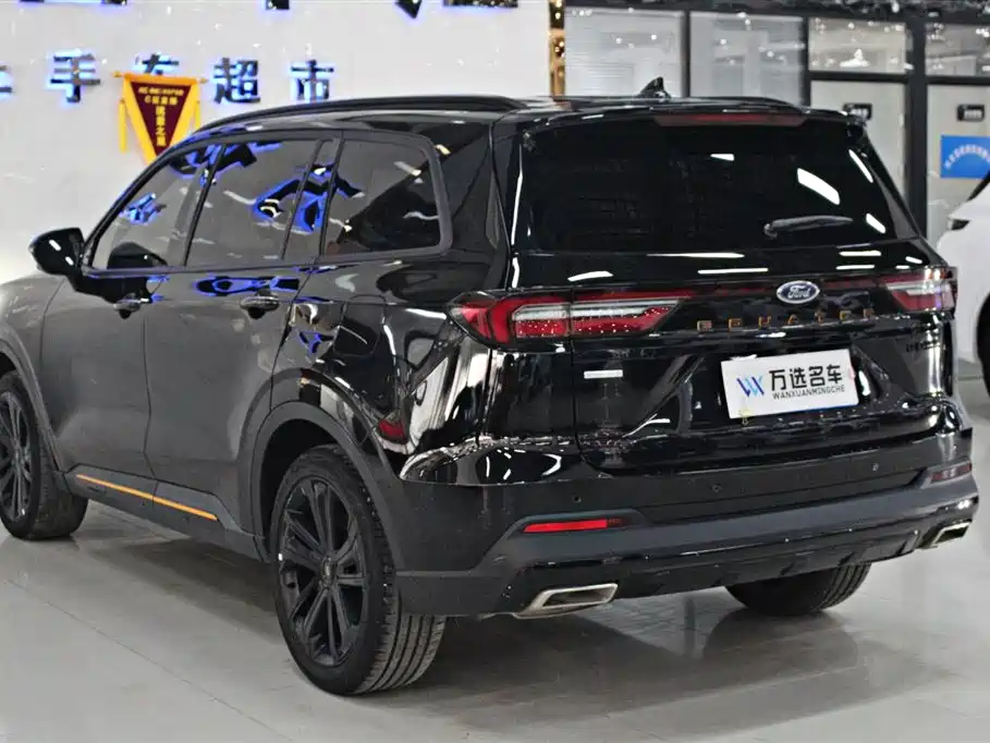 FORD LINGYU