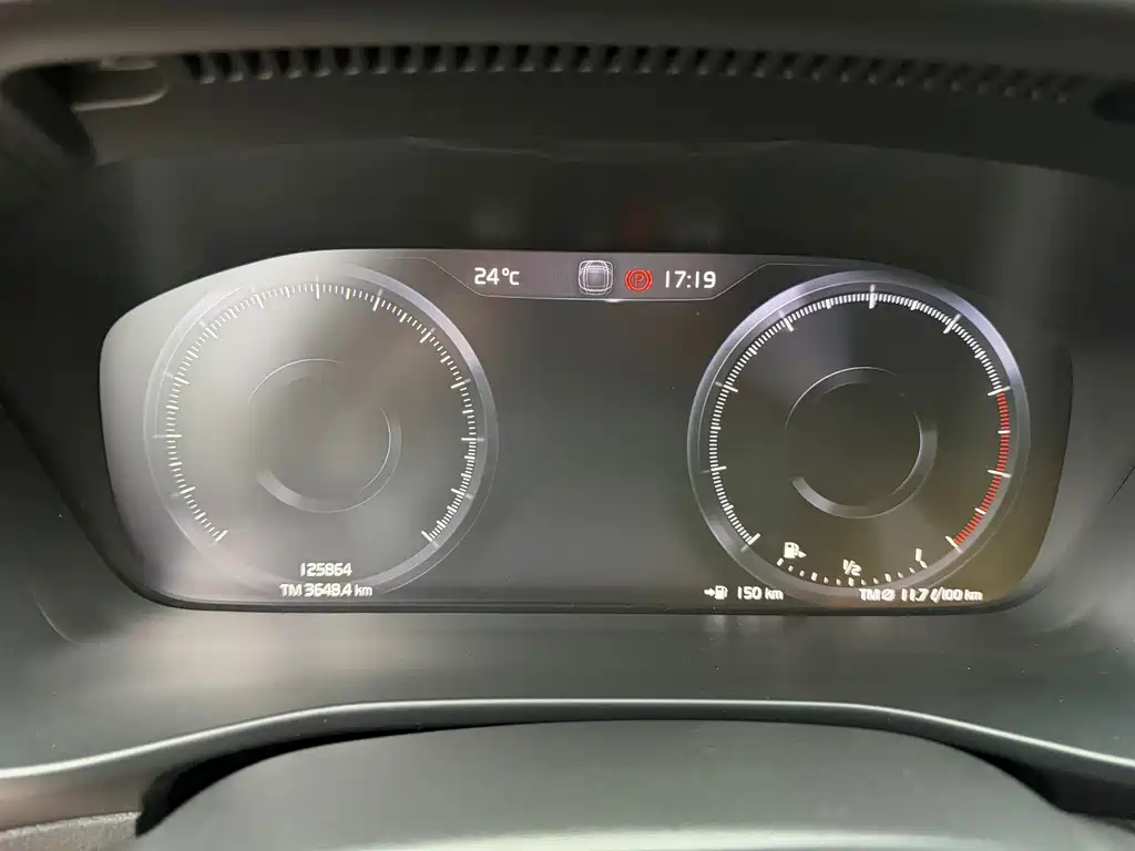 Volvo XC40 — миниатюра 15