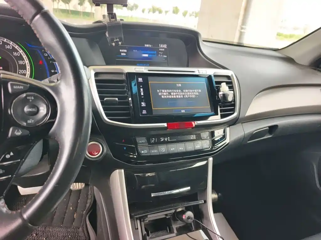 Honda Accord — миниатюра 6