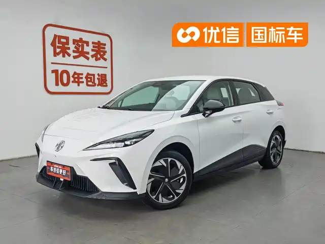 2024 MG MG4