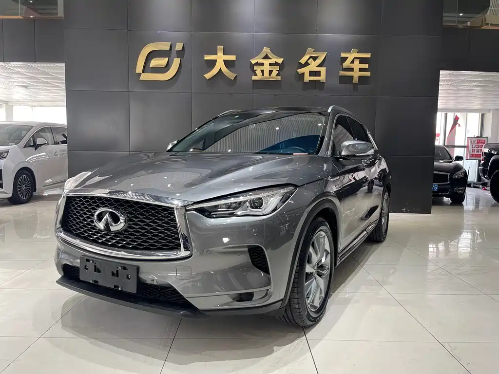Infiniti QX50 2021