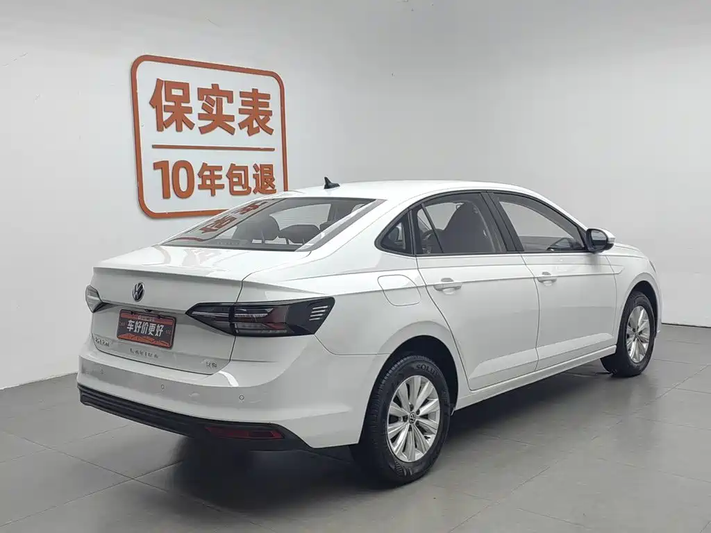 Volkswagen Lavida