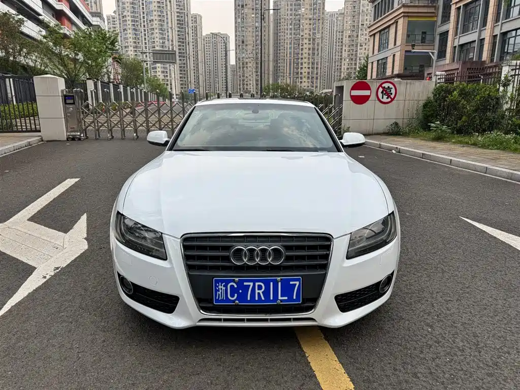 Audi A5 2012 2.0TFSI Coupe
