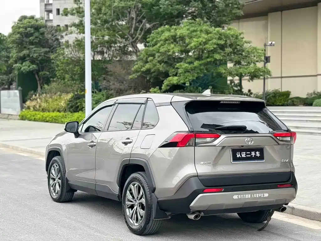 Toyota RAV4 2023 2.0L CVT