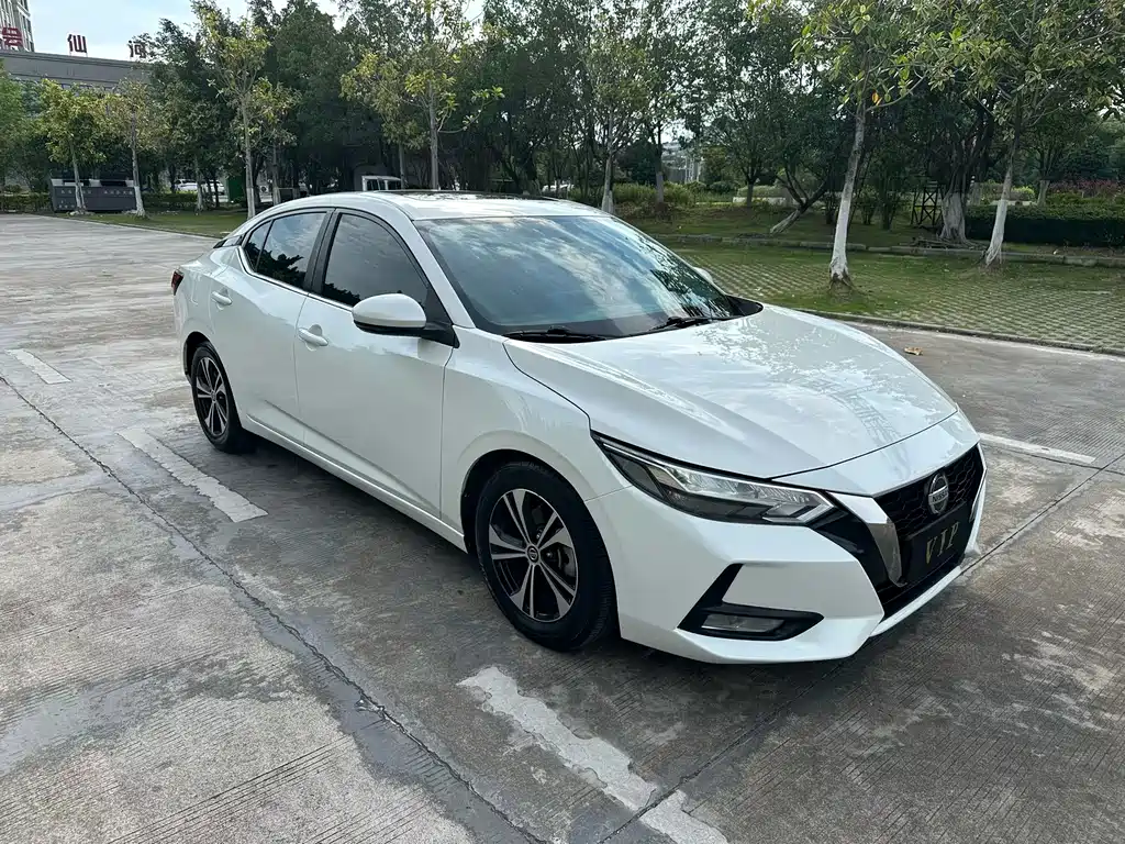 Nissan Sylphy 2020 1.6L XL CVT Enjoy