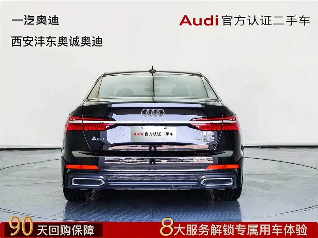 AUDI  A6L