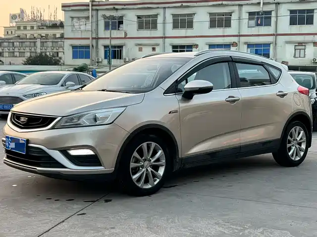 GEELY AUTOMOBILE EMGRAND GS